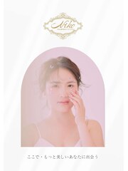 Niko nailsalon 韓国ネイル/ワンホンネイル(韓国ネイル/ワンホンネイル専門店[韓国/ワンホン])