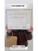 メンズビオ 神戸三宮店/