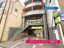 エルア 紙屋町店(elua)の雰囲気（おりづるタワーから徒歩１分 ［まつげパーマ/パリジェンヌ］）