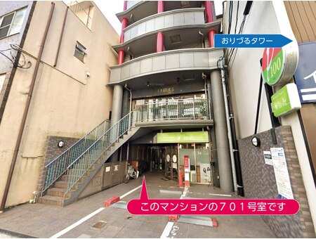 まつ毛パーマ&眉毛サロン専門店 エルア 広島大手町店