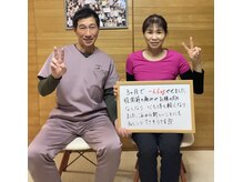 宮脇施術院/60代ダイエットビフォーアフター