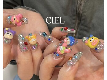 シエル(CIEL)/