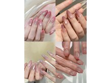 めぐみのネイルサロン