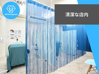 ホワイトニングカフェ 志木店/ホワイトニングカフェ志木店店内