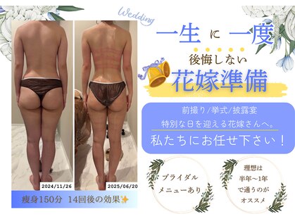 グレッシュ  弘前店(Gresh)の写真
