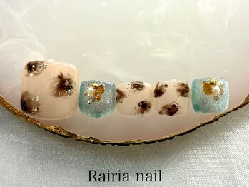 ライリア 川越店(Rairia)/デザインコース