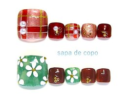 超得フット定額￥5,999　☆160種