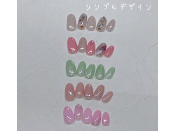 サロン ドゥ リヤン(Salon de Lien)/【３・４月NEWクーポン】