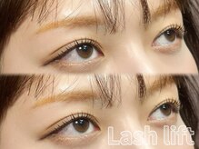ブラン(Blanc)/まつげパーマ