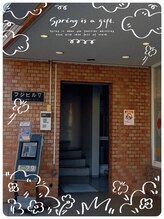 eyebee 所沢店(アイビー)【まつ毛パーマ/パリジェンヌ/LED/マツエク/眉毛専門店】/