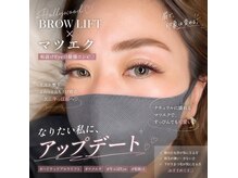 アンドミー(&me)