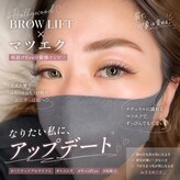 アンドミー(&me)