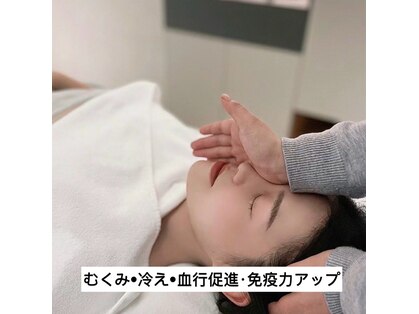 美癒華の写真