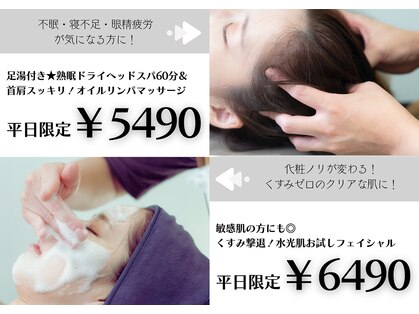 ピーロ(PiiiLO)の写真
