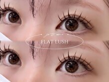 ラッシュスタイル 一宮店(Lash style)/フラットラッシュ/マツエク