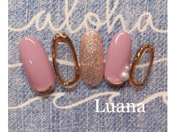 ルアナ(Luana)/
