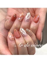 アールドヴィーヴル 富山(Ar de vivre)/オーダーデザイン