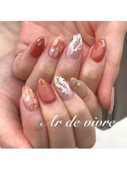 アールドヴィーヴル 富山(Ar de vivre)/オーダーデザイン