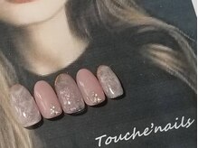 トゥーシェネイルズ(Touche'nails)/