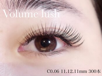 ソラネオリーブ 相模大野店(sola neolive)/【ボリュームラッシュ】¥8800~