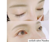 ナザリー(Nazalea)/フラットラッシュ100本