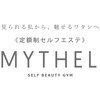 ミセル 出雲店(MYTHEL)のお店ロゴ