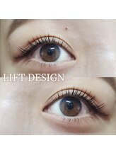 六甲道アイラッシュ バイビー(六甲道アイラッシュ by Vie)/六甲道アイラッシュ　by Vie