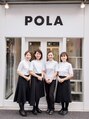 ポーラ エステサロン根津駅前店(POLA)/POLA