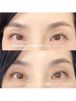 リア 自由が丘(REA)/高持続まつ毛ケアパーマ自由が丘