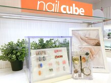 ネイルキューブ イオンスタイル堺北花田店(nail cube)の雰囲気（デザインはInstagram『ネイルキューブイオン北花田店』で検索！）