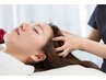 【睡眠の質／脳疲労改善】広瀬式ドライヘッドスパ　スタンダード45分 ¥4500
