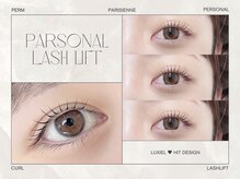 ルシエル アイラッシュ アンド ネイル アンド エステティック 博多本店(LuXiel)