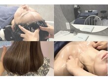 アオ 祐天寺 中目黒店(ao)/完全個室で施術ケア/ヘッドスパ