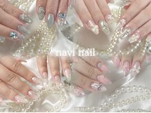 ナビネイル(navi nail)