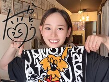 酵素風呂 チル/バドミントン 加藤佑奈選手