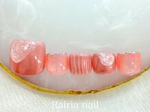 ライリア 川越店(Rairia)/フットデザインコース