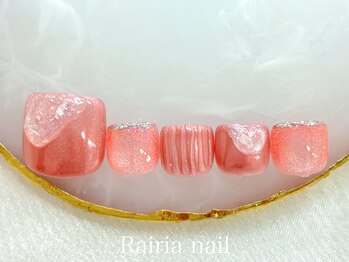 ライリア 川越店(Rairia)/フットデザインコース