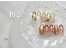 アリィ(Ali'i)/定額Bコース立川/ネイル/うる艶