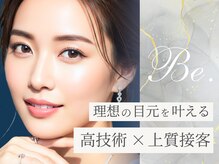 アイラッシュスペシャリティサロンビー 大阪京橋店(Eyelash speciality salon Be.)
