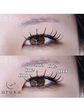 ウルカ 小田原店(uruka)/フラットラッシュ
