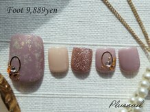 プラスネイル 銀座中央通り店(PLUS NAIL)/【1672】定額9,889円フレーク