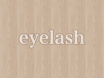 エミクレール(EMI CLAIR)/eyelash