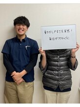 みかも鍼灸接骨院 豊川院/クライアント様の声