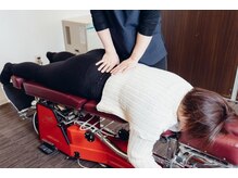 マハロ整体 芸濃(MAHALO)/腰痛改善コース！