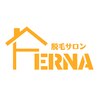フェルナ 四ツ橋店(FERNA)ロゴ