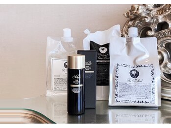 アンリュサックル/噂の浸透型ミネラルで体感UP☆