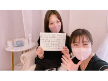 美人バスト アンド ヒップアップ 広島店/【バストアップ】お客さまのお声