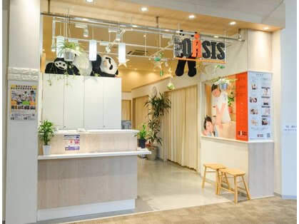 整体院オアシス イオンモール筑紫野店(OASIS)の写真