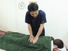 【疲労回復コース】ボディケア 60分 ¥6900 → ￥6500