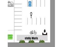 ステラマリス(stellaMaris)の雰囲気（マンションの敷地内、青い車のマークの場所に駐車お願いします）